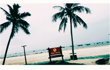 國內哪里的海灘最美 國內海灘哪里環(huán)境好 國內哪里的海灘最美 國內海灘哪里環(huán)境好