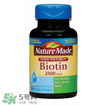 nature made明星產(chǎn)品有哪些_萊萃美明星產(chǎn)品推薦 nature made明星產(chǎn)品有哪些_萊萃美明星產(chǎn)品推薦