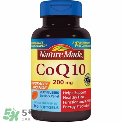 nature made明星產(chǎn)品有哪些_萊萃美明星產(chǎn)品推薦 nature made明星產(chǎn)品有哪些_萊萃美明星產(chǎn)品推薦