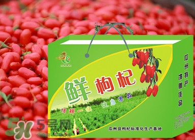 枸杞鮮果屬水果嗎？枸杞鮮果什么味道