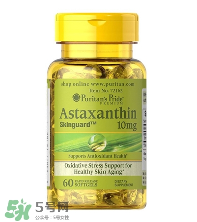 Puritan’s Pride普麗普萊明星產(chǎn)品有哪些? Puritan’s Pride普麗普萊明星產(chǎn)品有哪些?