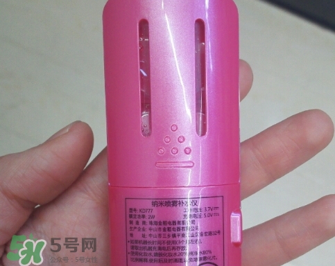 補(bǔ)水儀怎么不出水？補(bǔ)水儀不出水怎么辦？