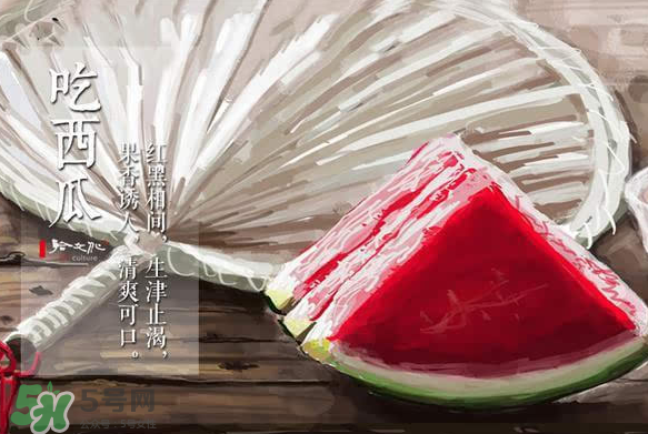 小暑是入伏嗎？小暑是不是入伏？