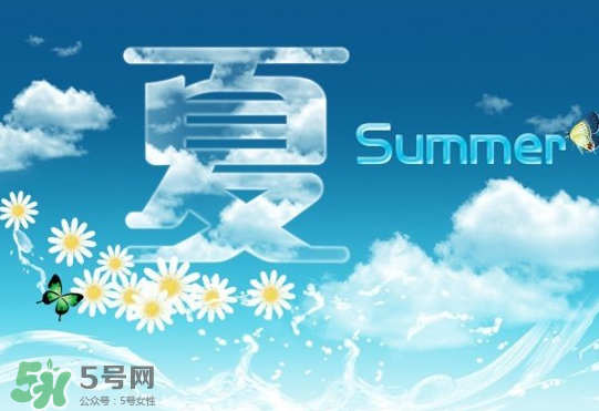 2017年小暑會很熱嗎？2017年小暑熱還是大暑熱？