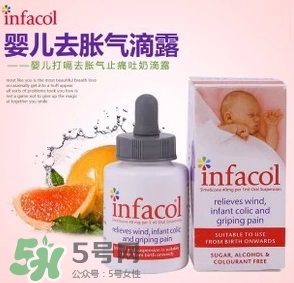 infacol西甲硅油的保質(zhì)期怎么看？infacol西甲硅油的保質(zhì)期在哪？