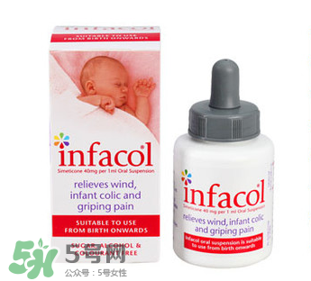 infacol西甲硅油的保質(zhì)期怎么看？infacol西甲硅油的保質(zhì)期在哪？