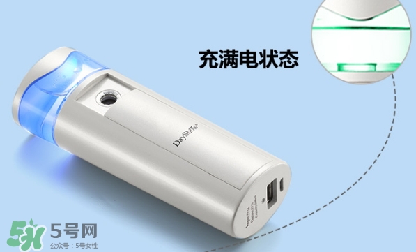 dayshow補(bǔ)水儀怎么樣？dayshow補(bǔ)水儀好用嗎