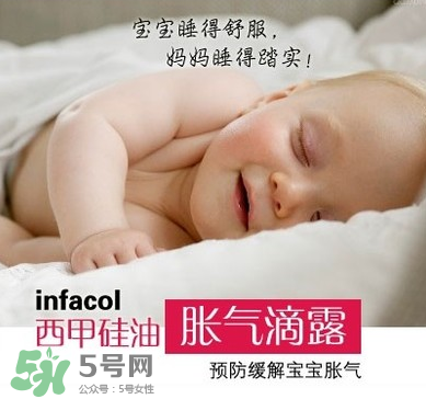 西甲硅油嬰兒副作用是什么？西甲硅油有副作用嗎？