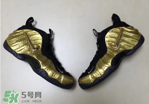 nike air foamposite pro metallic gold耐克金泡什么時候發(fā)售？