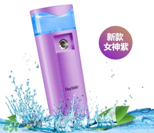 dayshow補(bǔ)水儀怎么充電？dayshow補(bǔ)水儀怎么加水