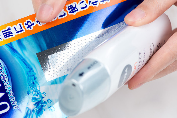 妮維雅防曬乳怎么樣 妮維雅防曬乳使用方法 妮維雅防曬乳怎么樣 妮維雅防曬乳使用方法