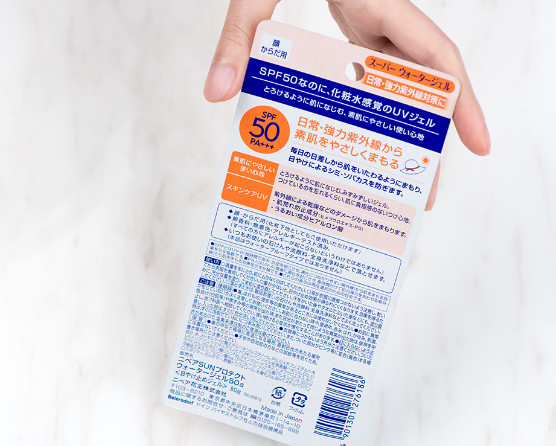 妮維雅防曬乳怎么樣 妮維雅防曬乳使用方法 妮維雅防曬乳怎么樣 妮維雅防曬乳使用方法