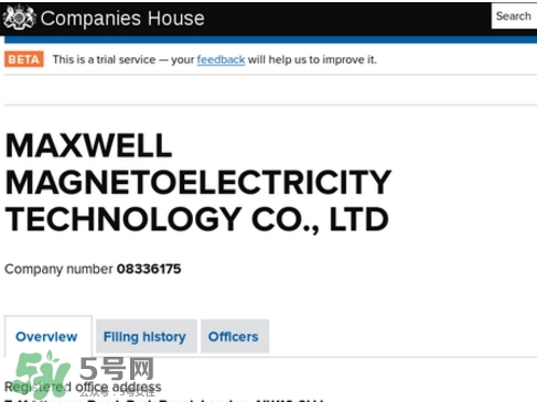 dayshow是什么牌子？dayshow是哪國國家的？