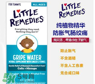 little remedies西甲硅油怎么樣？little remedies西甲硅油好不好？