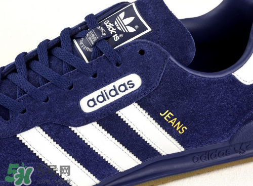 adidas jeans復(fù)刻版多少錢(qián)？阿迪達(dá)斯jeans super發(fā)售價(jià)格