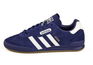 adidas jeans復刻版多少錢？阿迪達斯jeans super發(fā)售價格