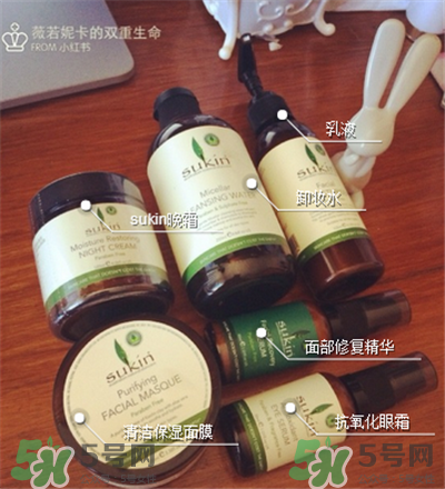 sukin小黃瓜卸妝水怎么樣?sukin小黃瓜卸妝水好嗎? sukin小黃瓜卸妝水怎么樣?sukin小黃瓜卸妝水好嗎?