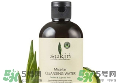 sukin小黃瓜卸妝水怎么樣?sukin小黃瓜卸妝水好嗎? sukin小黃瓜卸妝水怎么樣?sukin小黃瓜卸妝水好嗎?