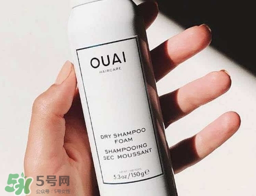 ouai是什么牌子？ouai洗發(fā)水怎么樣