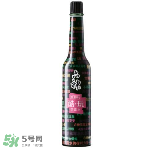 六神嗨夏限量版花露水多少錢？什么時候上市？