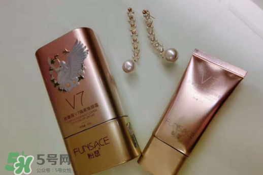 微瀾粉瑟巖薔薇V7素顏霜多少錢？微瀾新品粉瑟煥顏霜價格