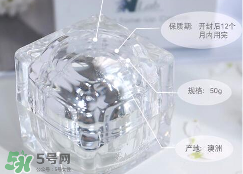 nlab素顏霜多少錢？nlab素顏霜價格