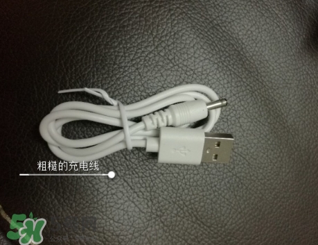 悅詩風(fēng)吟洗臉儀怎么充電？悅詩風(fēng)吟一次洗臉儀充電多久