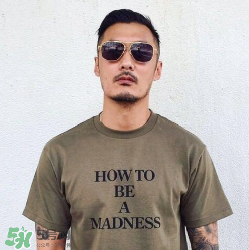 madness實(shí)體店在哪里？madness在哪里買(mǎi)？