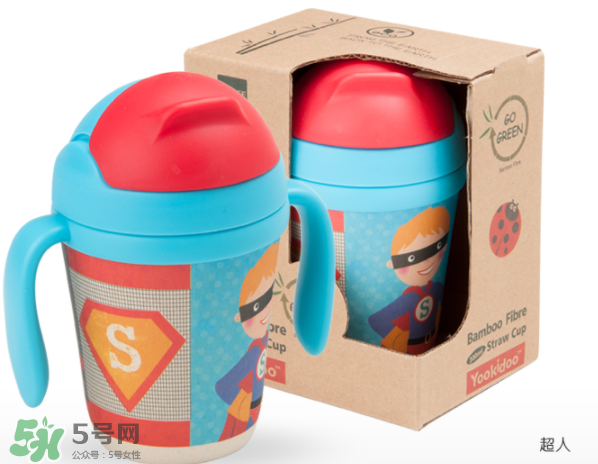 yookidoo水杯好用嗎？yookidoo水杯怎么樣？