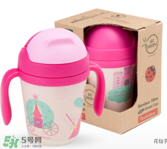 yookidoo水杯好用嗎？yookidoo水杯怎么樣？