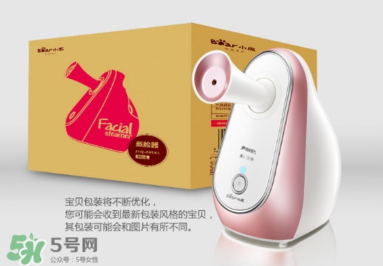 bear小熊蒸臉器怎么用？小熊蒸臉器使用方法
