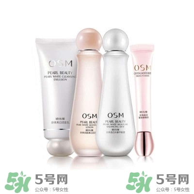 歐詩(shī)漫是什么品牌?歐詩(shī)漫護(hù)膚品怎么樣? 歐詩(shī)漫是什么品牌?歐詩(shī)漫護(hù)膚品怎么樣?