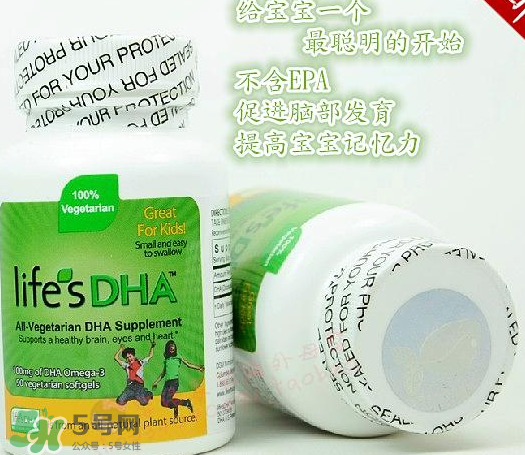 martek馬克泰DHA適合孕婦嗎？martek馬克泰DHA孕婦能吃嗎？