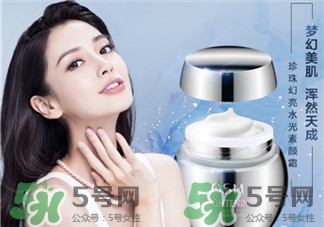 歐詩漫素顏霜怎么樣?歐詩漫素顏霜好用嗎? 歐詩漫素顏霜怎么樣?歐詩漫素顏霜好用嗎?