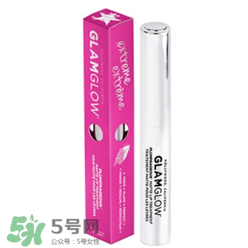 glamglow明星產(chǎn)品有哪些_格萊魅明星產(chǎn)品推薦 glamglow明星產(chǎn)品有哪些_格萊魅明星產(chǎn)品推薦