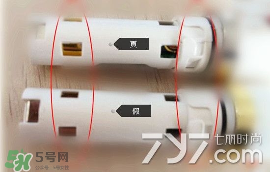 pobling潔面儀真假 pobling潔面儀真假對(duì)比 pobling潔面儀真假 pobling潔面儀真假對(duì)比