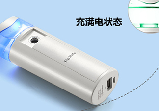 dayshow補水儀怎么充電？dayshow補水儀怎么加水