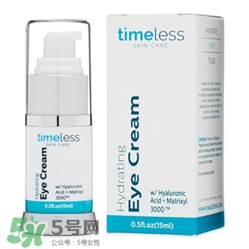 timeless明星產(chǎn)品有哪些_timeless明星產(chǎn)品推薦 timeless明星產(chǎn)品有哪些_timeless明星產(chǎn)品推薦