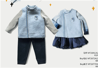 Herroyal是什么牌子？Herroyal是哪個(gè)國家的？