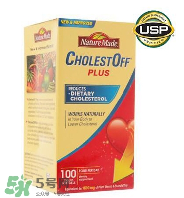 nature made明星產(chǎn)品有哪些_萊萃美明星產(chǎn)品推薦 nature made明星產(chǎn)品有哪些_萊萃美明星產(chǎn)品推薦