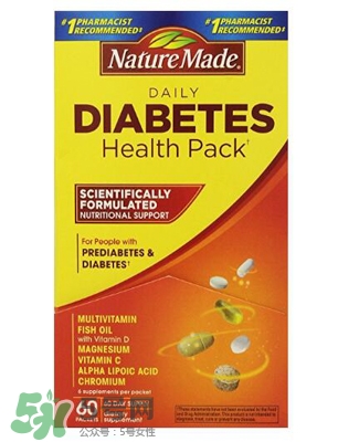 nature made明星產(chǎn)品有哪些_萊萃美明星產(chǎn)品推薦 nature made明星產(chǎn)品有哪些_萊萃美明星產(chǎn)品推薦