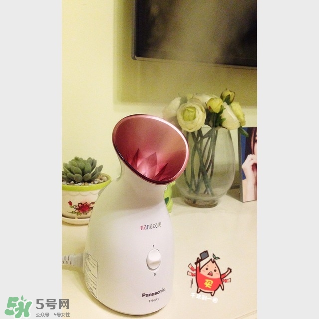松下蒸臉器怎么用？松下蒸臉器使用方法