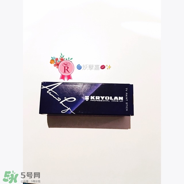 kryolan歌劇魅影唇膏怎么樣_唇膏好用嗎 kryolan歌劇魅影唇膏怎么樣_唇膏好用嗎