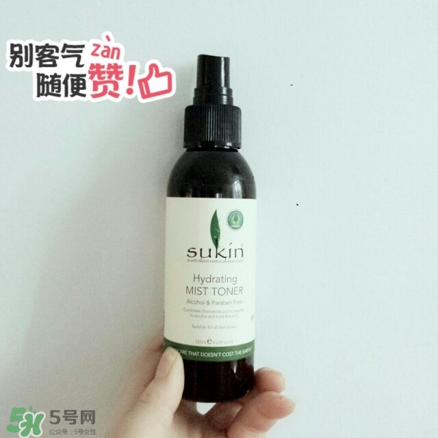 sukin保濕噴霧怎么樣_蘇芊保濕噴霧好用嗎 sukin保濕噴霧怎么樣_蘇芊保濕噴霧好用嗎