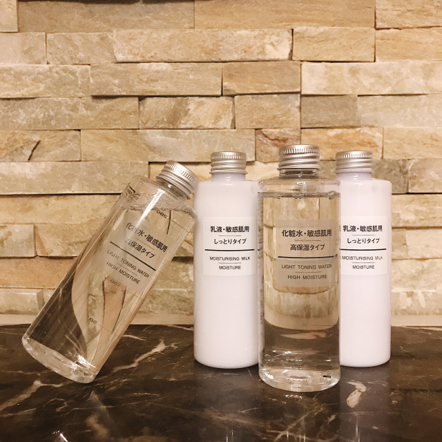 無印良品水乳怎么樣 無印良品乳液怎么樣 無印良品水乳怎么樣 無印良品乳液怎么樣