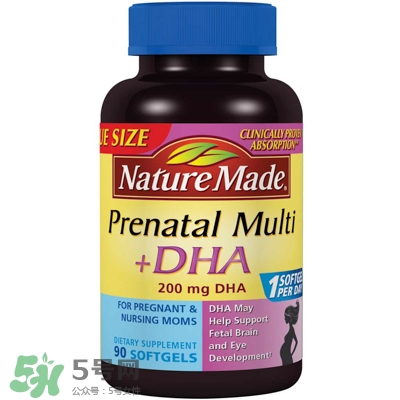 nature made明星產(chǎn)品有哪些_萊萃美明星產(chǎn)品推薦 nature made明星產(chǎn)品有哪些_萊萃美明星產(chǎn)品推薦