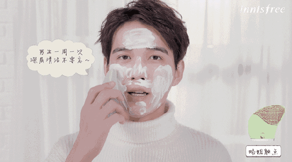 悅詩風(fēng)吟洗臉儀好用嗎？悅詩風(fēng)吟洗臉儀和luna潔面儀對比