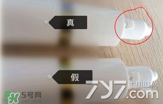 pobling潔面儀真假 pobling潔面儀真假對(duì)比 pobling潔面儀真假 pobling潔面儀真假對(duì)比