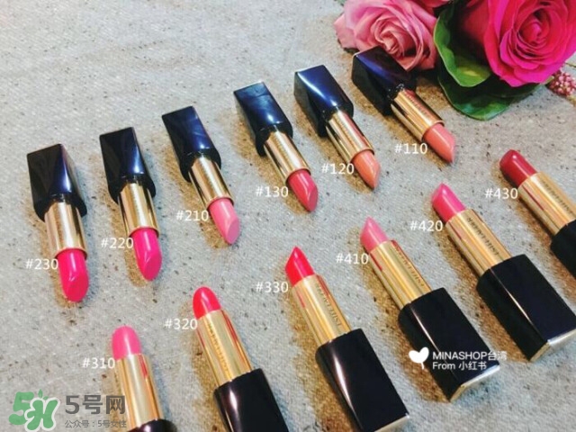 雅詩蘭黛精油唇膏怎么樣?雅詩蘭黛精油唇膏好用嗎? 雅詩蘭黛精油唇膏怎么樣?雅詩蘭黛精油唇膏好用嗎?