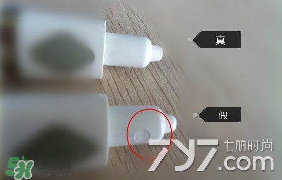 pobling潔面儀真假 pobling潔面儀真假對(duì)比 pobling潔面儀真假 pobling潔面儀真假對(duì)比